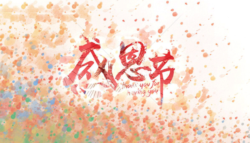 K8凯发国际