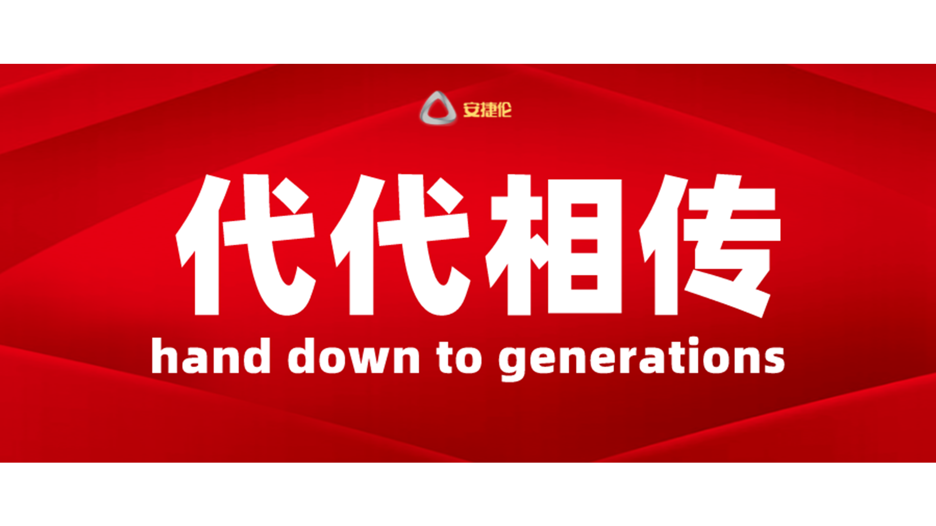 K8凯发国际自动喷胶机质量怎么样？客户说要传给儿子接着用！