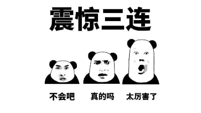 买了几台滚喷机，不用招一个人，产量就翻了几番！